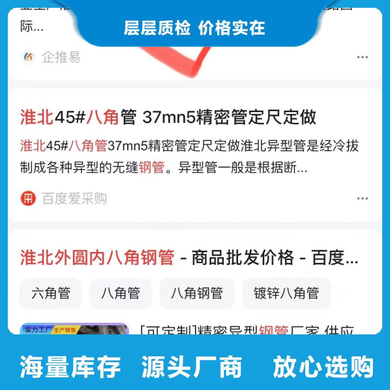 工厂上门拍视频本地生产商