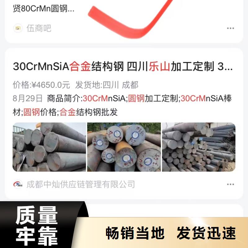 深圳石井街道短视频运营公司实力雄厚品质保障