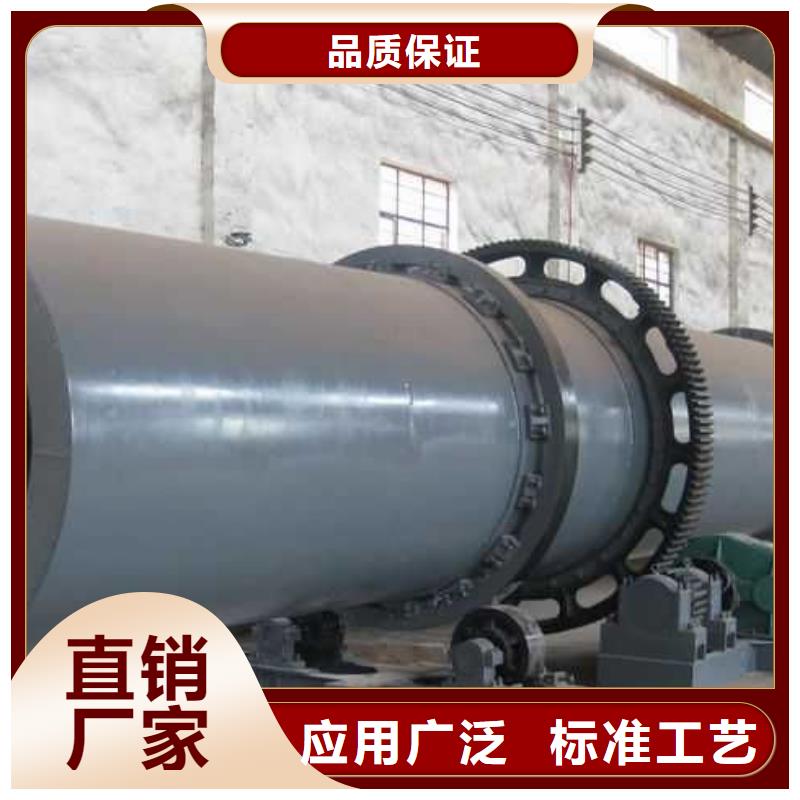 营口加工生产三筒滚筒烘干机一手价格