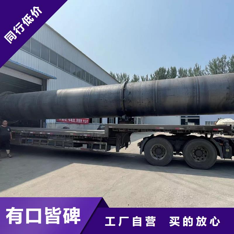 烘干机-煤泥烘干机回收价格就近发货一手货源