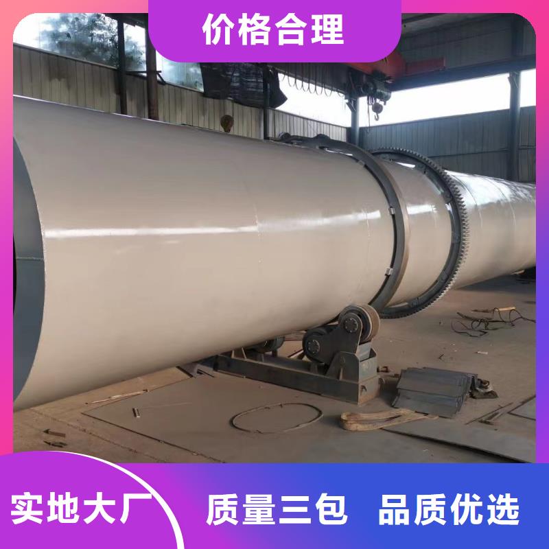 遵义电加热烘干机当地厂家