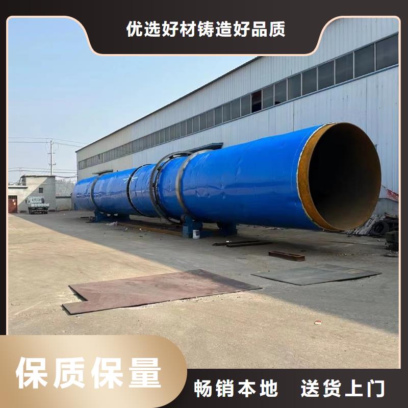 鄂州高价回收万寿菊滚筒烘干机市场报价