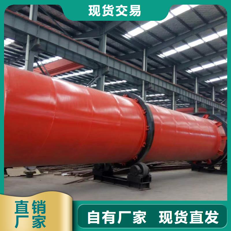 泉州加工制作复合肥生产线工艺精细质保长久