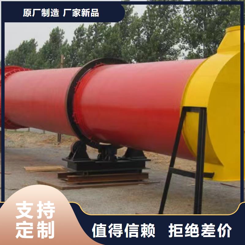 /FK18996615.html