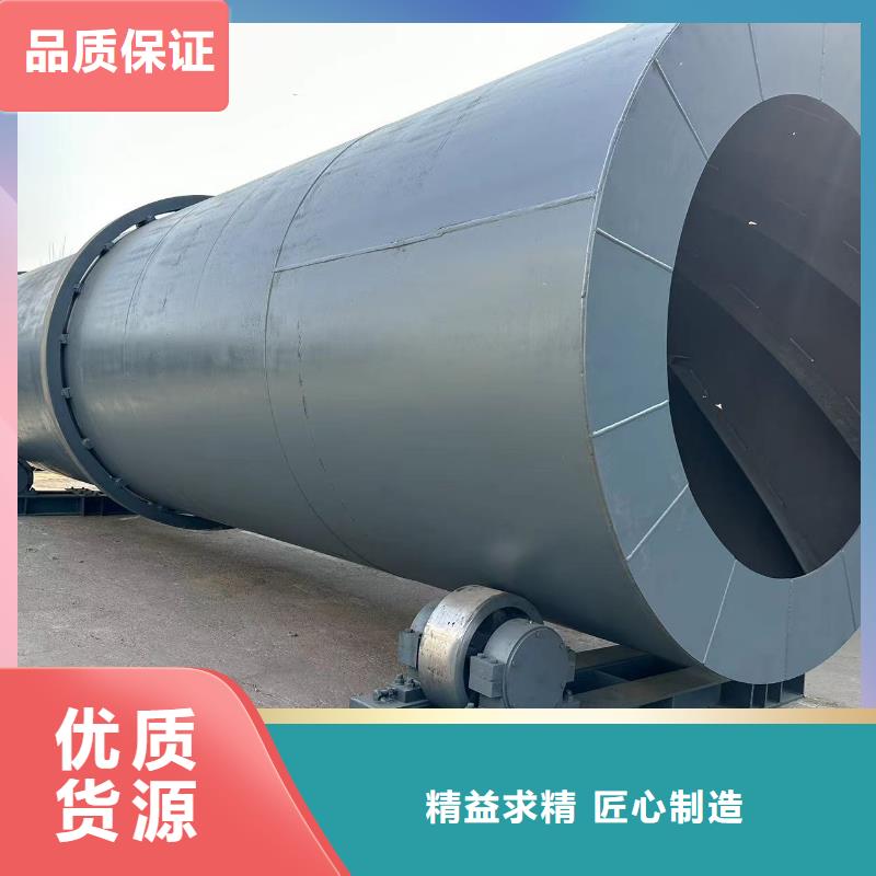 高价回收塑料粉滚筒烘干机一站式服务