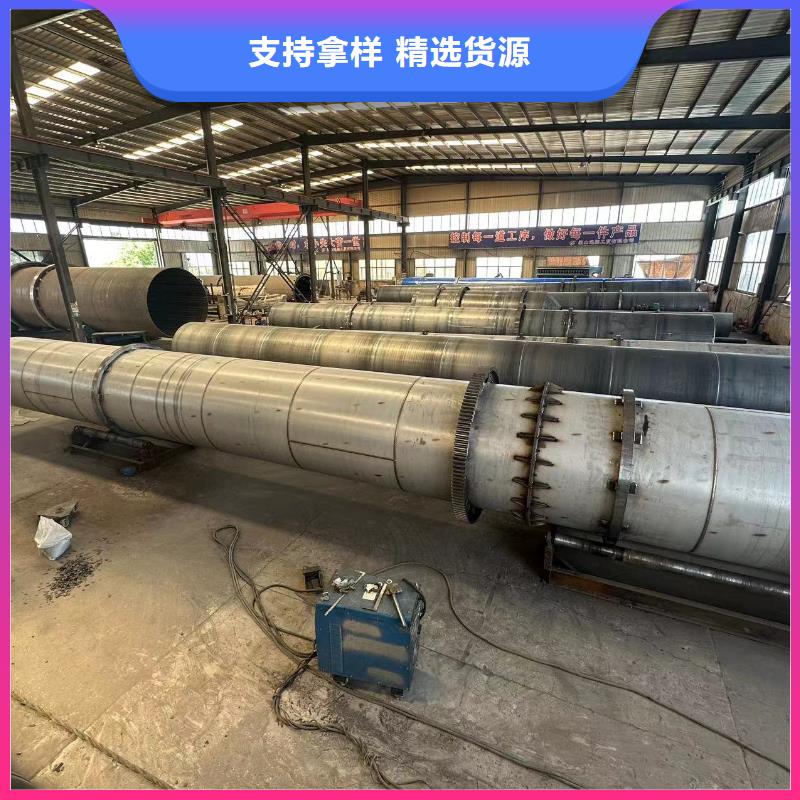 烘干机,回收搪瓷反应釜值得买细节展示