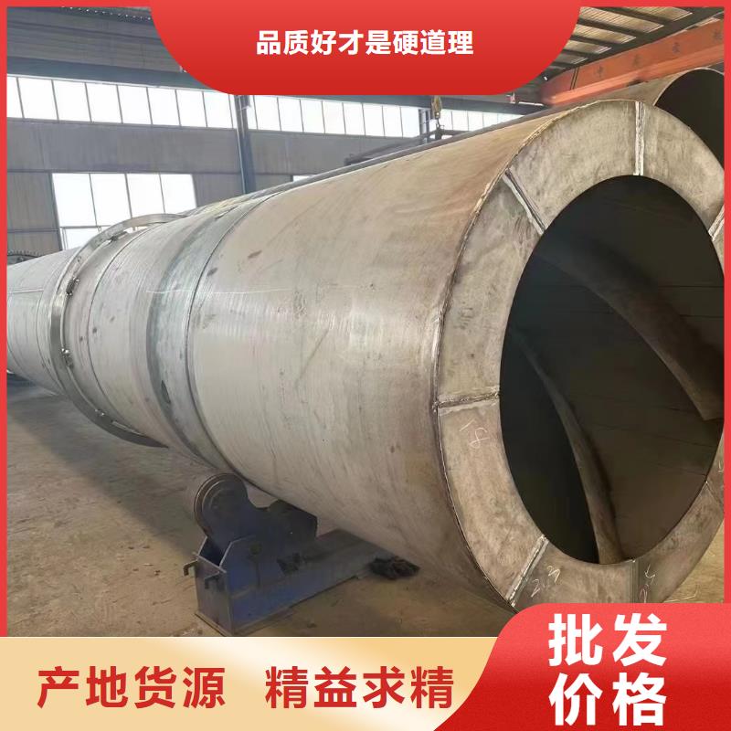 烘干机_回收化工厂设备客户满意度高选择大厂家省事省心