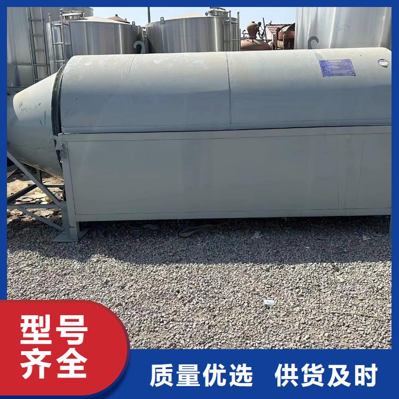 淮南厂家加工生产三回程锯末滚筒烘干机本地公司