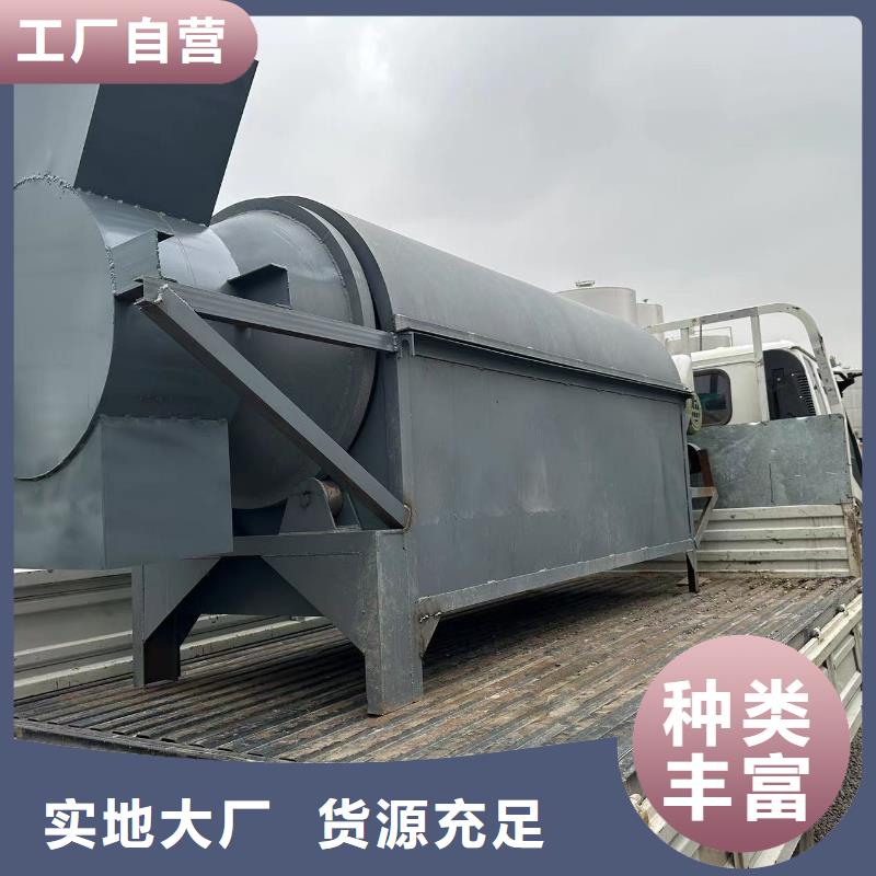兴安盟销售二手直径1米滚筒烘干机当地品牌