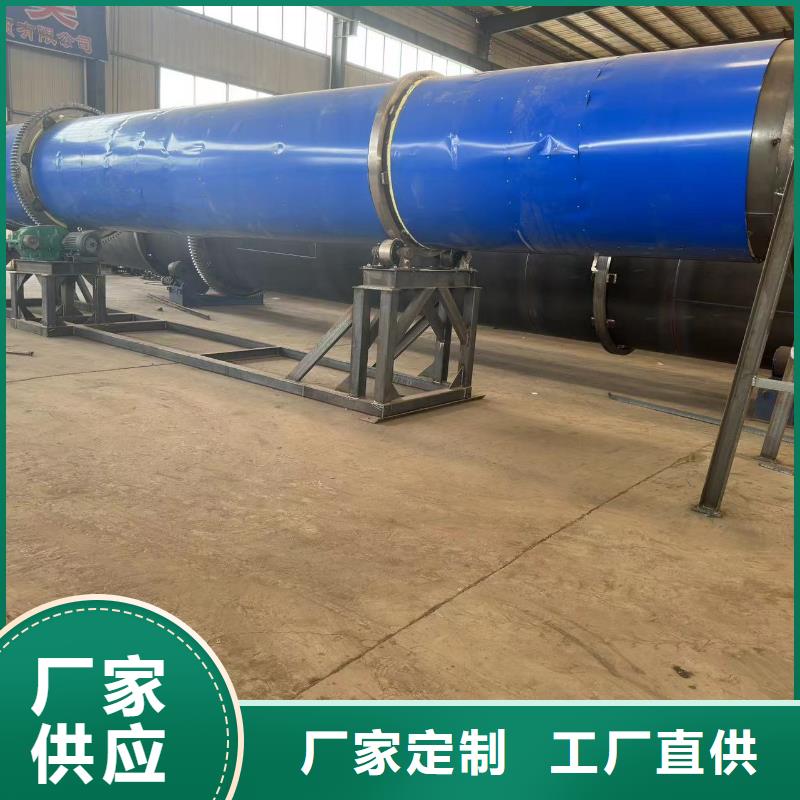 郑州销售二手三筒滚筒烘干机产品优势特点