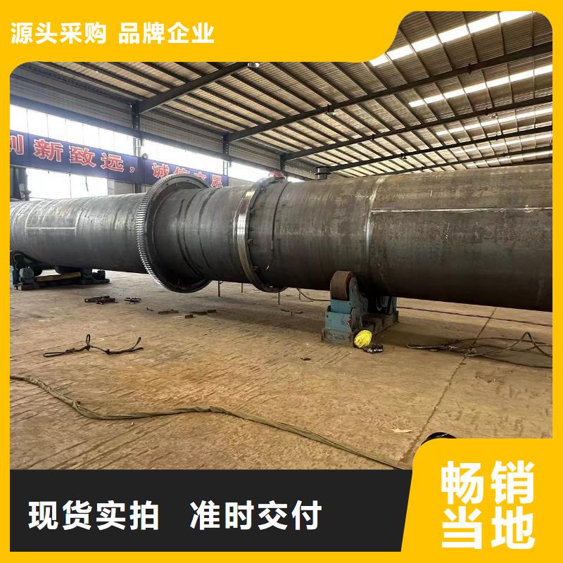 铜陵加工生产1米×8米滚筒烘干机好厂家有担当