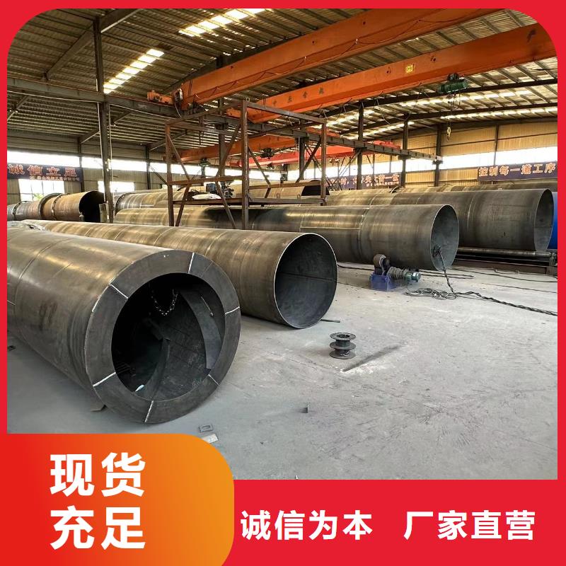 加工生产锰矿烘干机公司购买的是放心