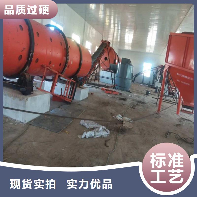 鹤壁转让二手电加热烘干炉实力雄厚品质保障