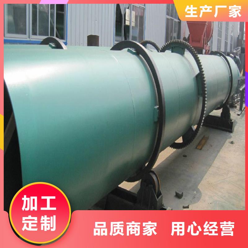 烘干机回收玻璃钢罐质检合格发货同行低价