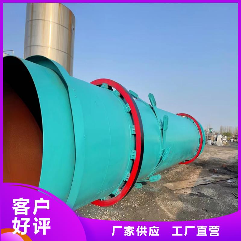 徐州回收年产5万吨有机肥生产线本地制造商