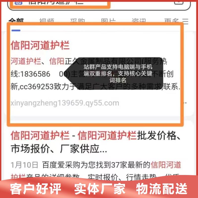 产品智能发布营销预算灵活可控诚信经营现货现发