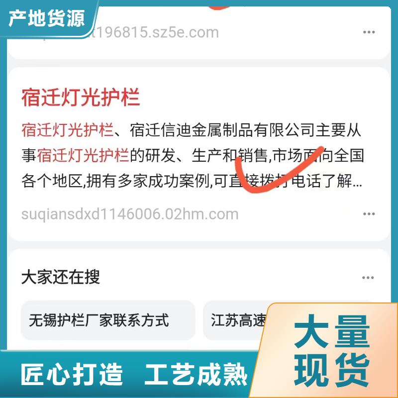 产品AI发布软件解决营销难题本地品牌