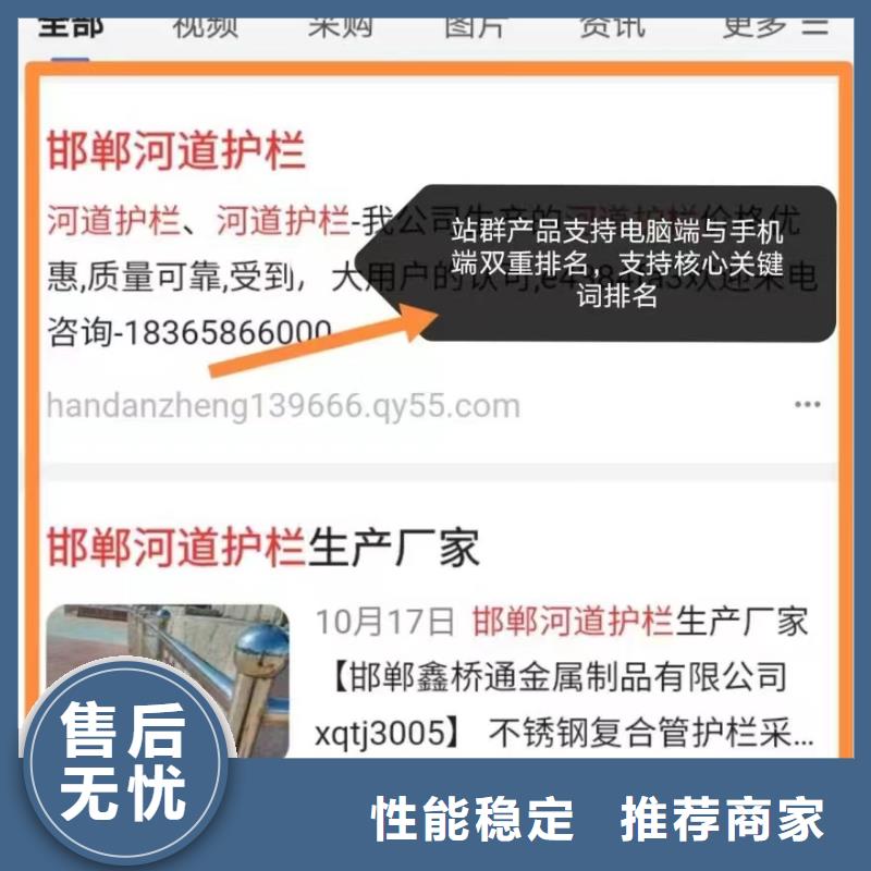 产品AI发布软件专业低价当地生产厂家