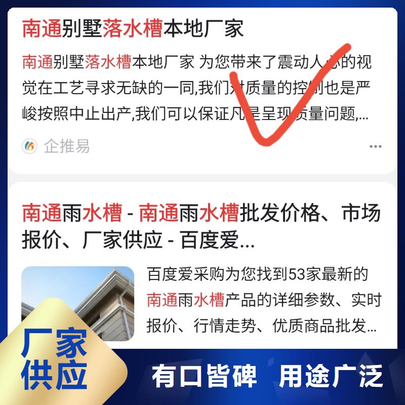 产品免费发布平台技术深厚物流配送