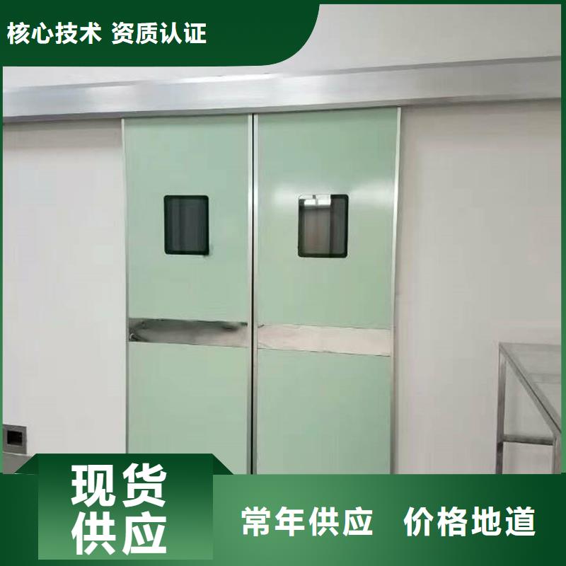 射线防护门-公司欢迎您！实力工厂