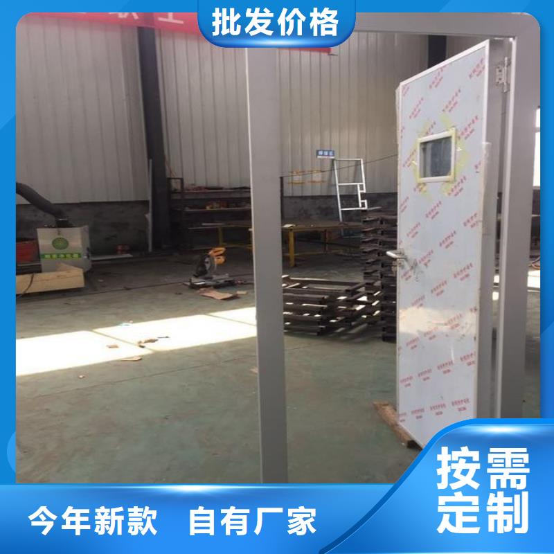 防辐射铅门长期供应用的放心
