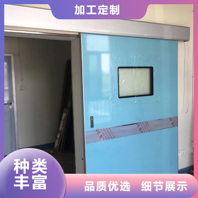 医用铅玻璃-医用铅玻璃品质保证当地供应商