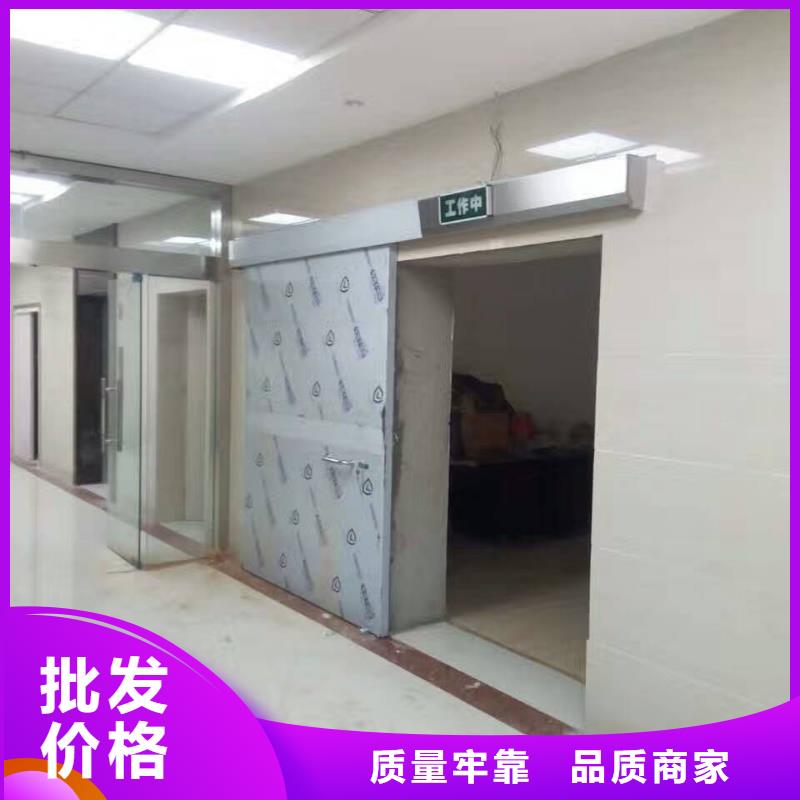 防辐射硫酸钡厂家直销-发货及时好品质经得住考验