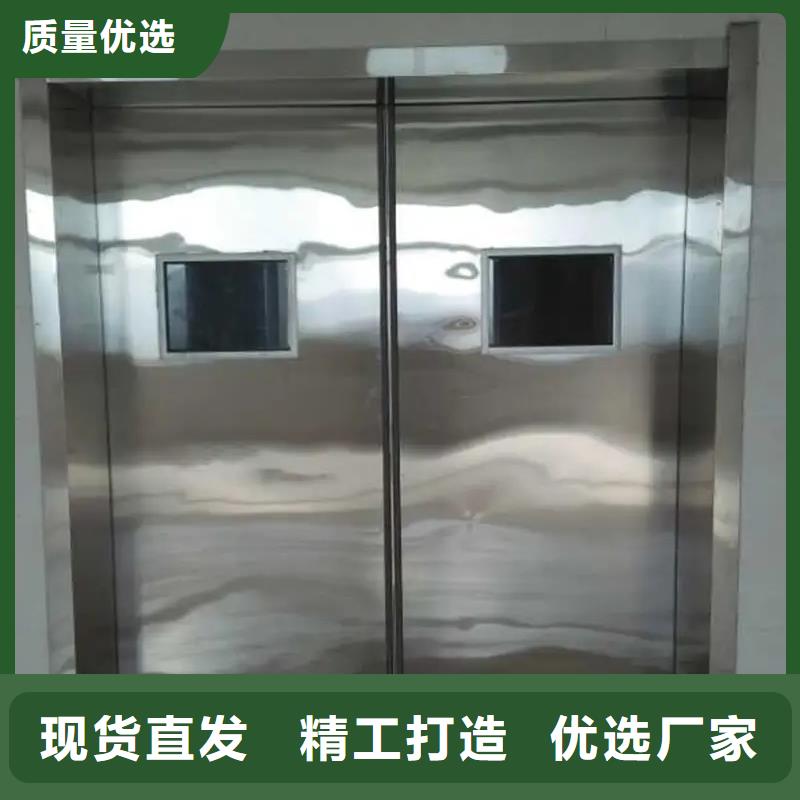 电动射线防护铅门市场行情好产品价格低