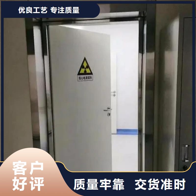 电动射线防护铅门大型生产厂家品质保障价格合理