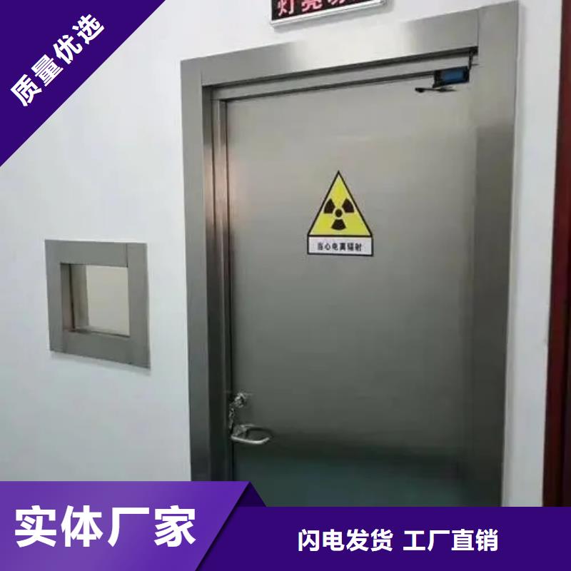 医用铅玻璃物美价廉厂家品牌大厂家