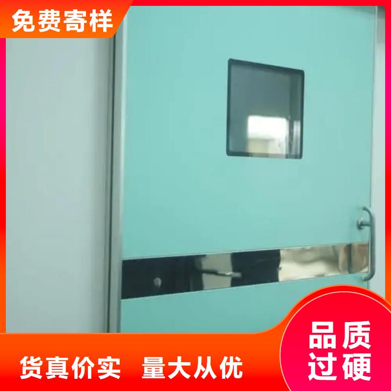 定做射线防护铅门的批发商货源充足