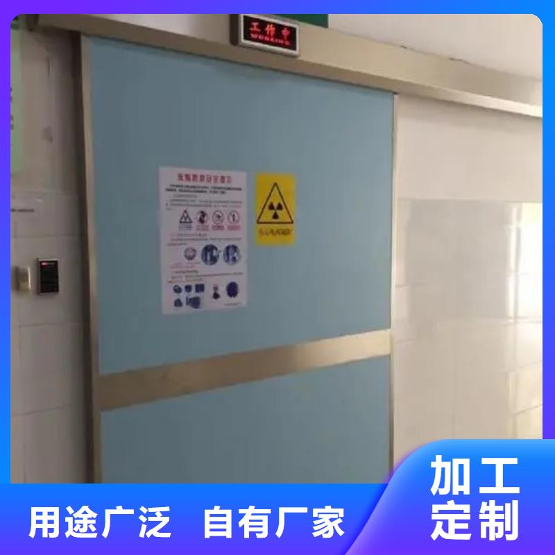 防射线铅门质保2年可放心采购