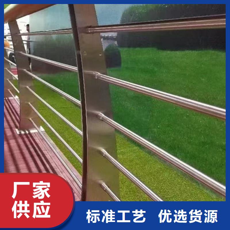 不锈钢护栏生产厂家304不锈钢复合管不锈钢护栏实力厂商