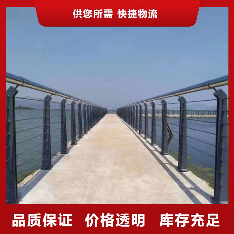 园林护栏全国走货道路隔离护栏全国走货道路隔离护栏讲信誉保质量