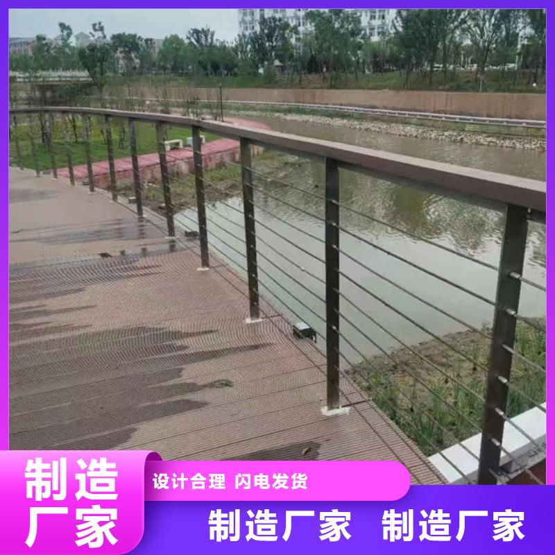 襄阳隔离护栏品质放心厂家案例