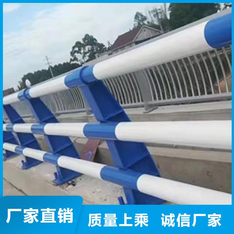 不锈钢护栏订制不锈钢栏杆大量现货