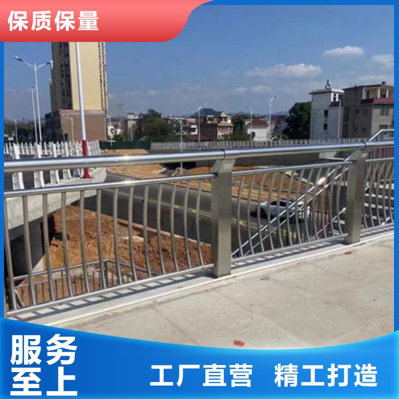 桥梁防撞护栏在线报价公路桥梁护栏桥梁防撞护栏在线报价公路桥梁护栏优良材质