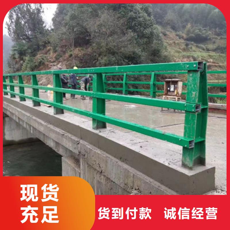 护栏_不锈钢复合管护栏产地源头好货好货直供