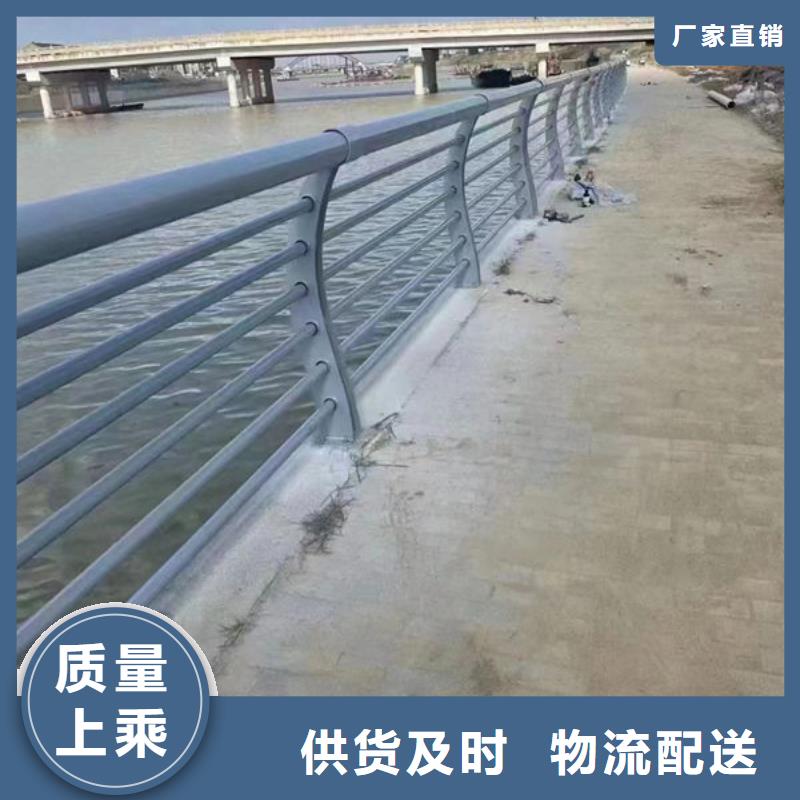 灯光护栏订制灯光护栏订制当地供应商