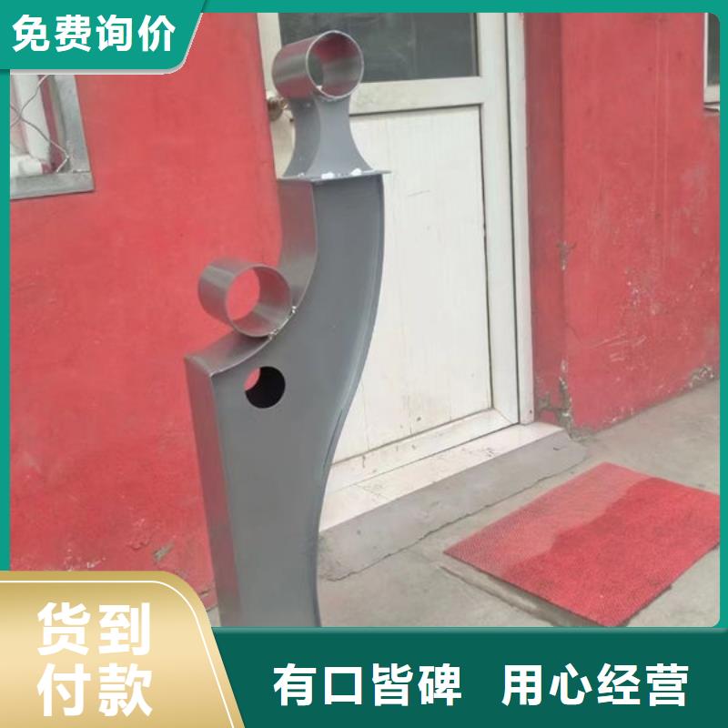 不锈钢护栏生产厂家不锈钢护栏追求品质