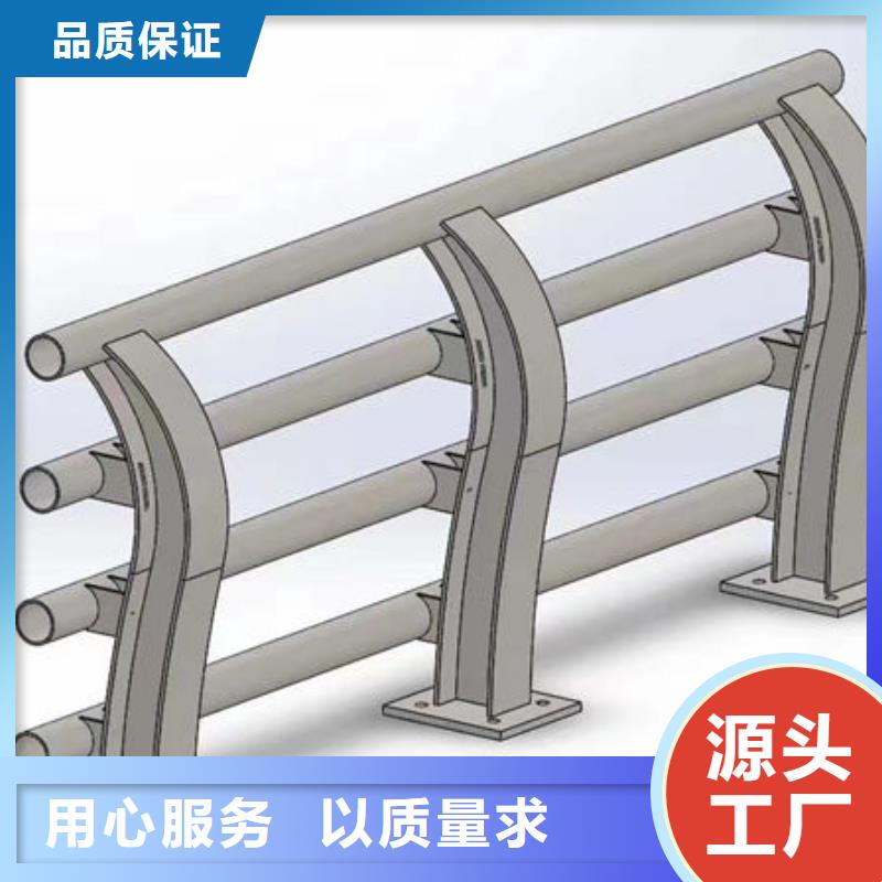 护栏-不锈钢道路桥梁防撞护栏优良材质对质量负责