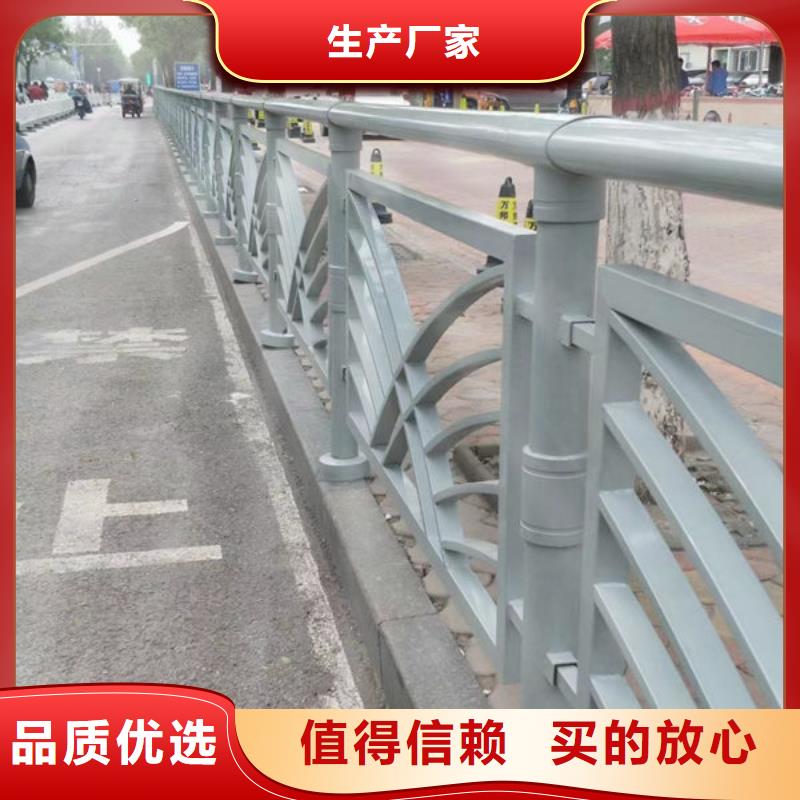 不锈钢栏杆质量保证不锈钢复合管护栏不锈钢栏杆质量保证不锈钢复合管护栏一站式供应厂家