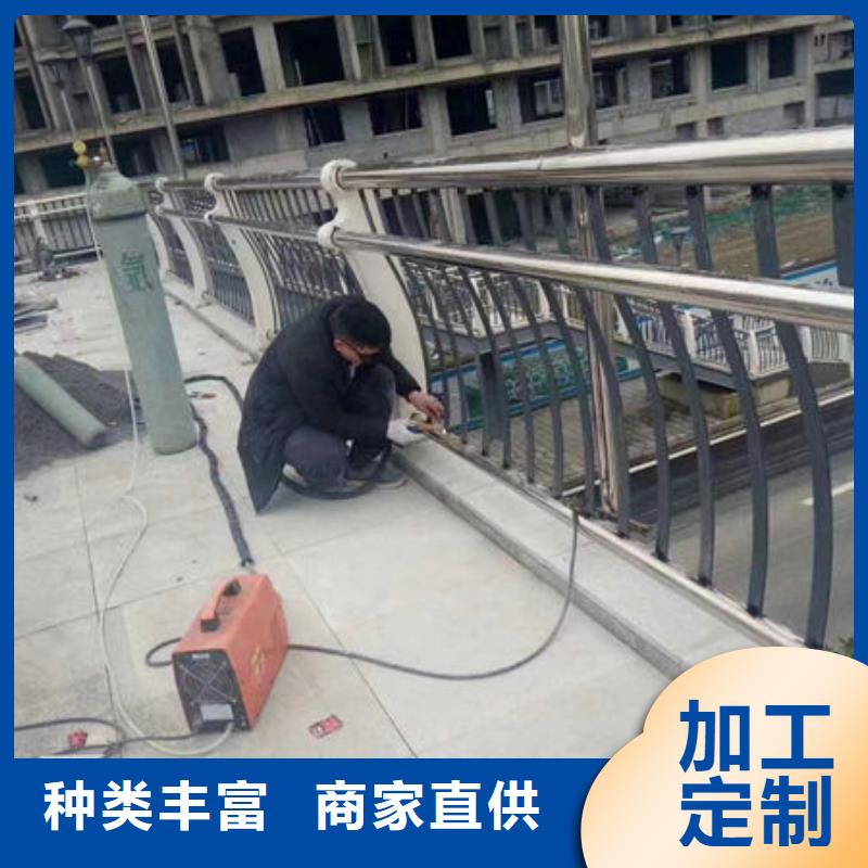 304不锈钢护栏了解更多景观护栏本地供应商