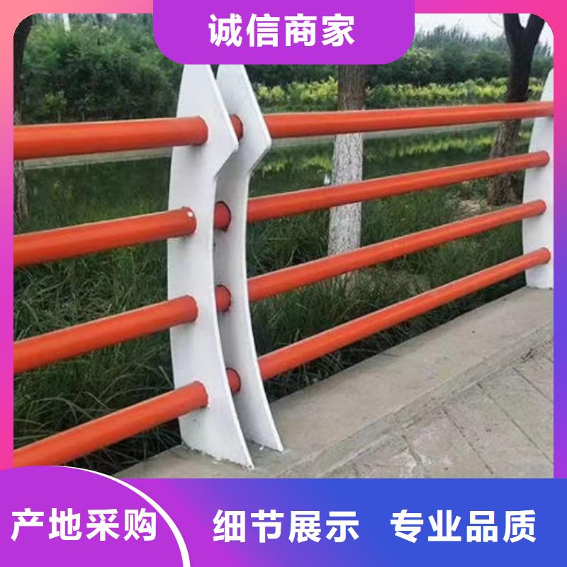 不锈钢护栏质量保证不锈钢复合管护栏不锈钢护栏质量保证不锈钢复合管护栏厂家定制