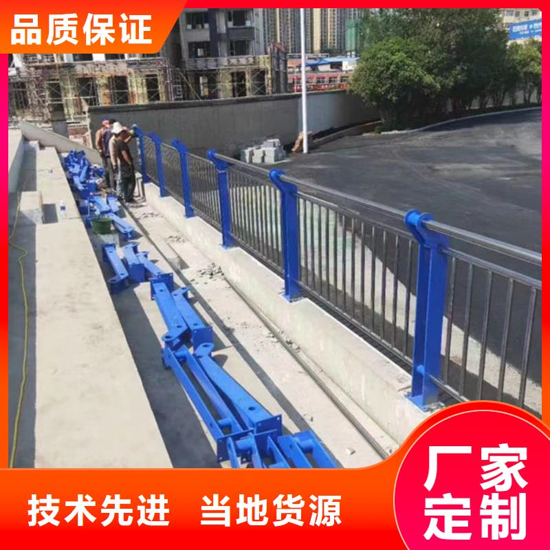 景观护栏多少钱一米设计设计实体厂家大量现货