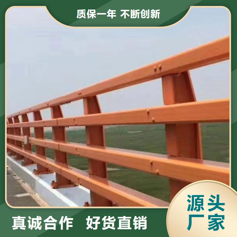 道路护栏施工本地货源
