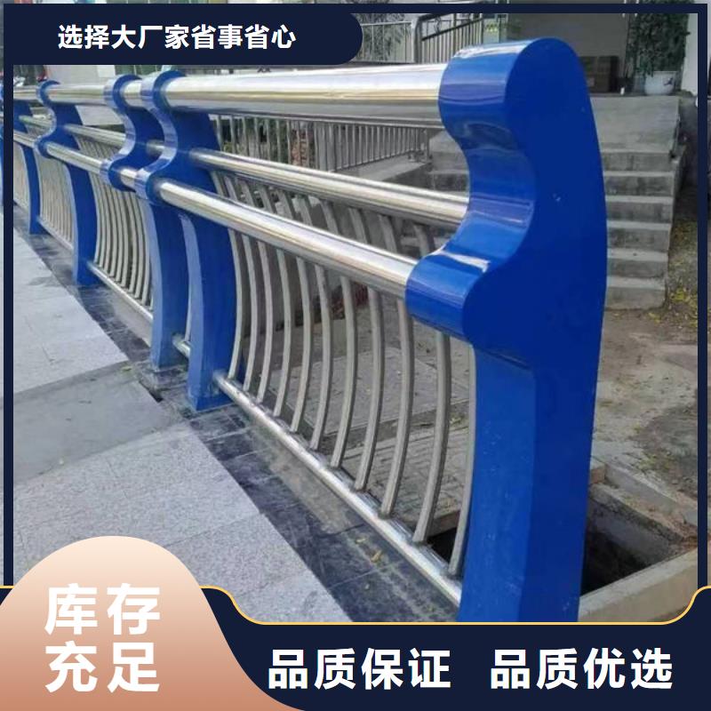 不锈钢绳索护栏生产厂家同城厂家