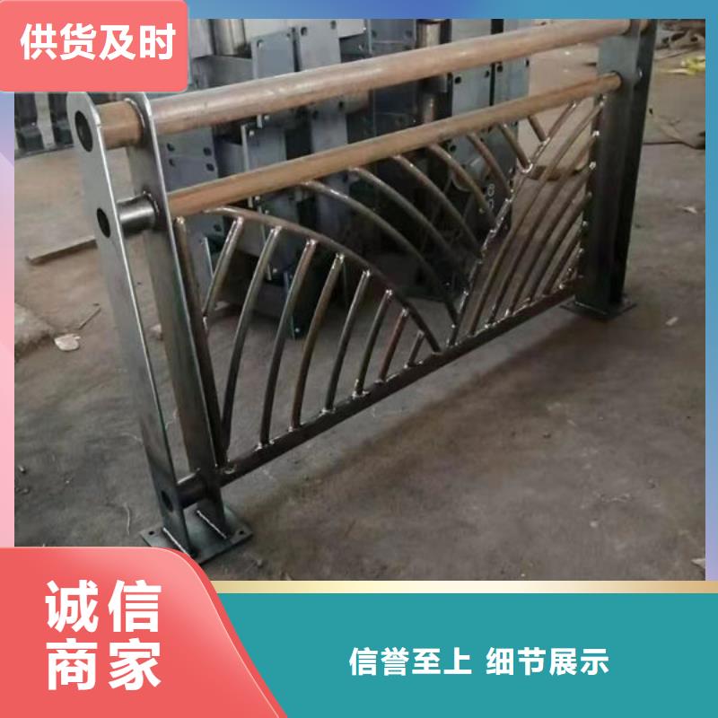 桥梁防撞护栏全国走货不锈钢护栏实力厂商