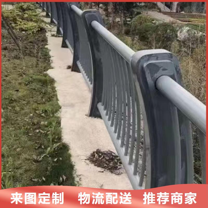 河道景观护栏安装河道景观护栏安装多行业适用