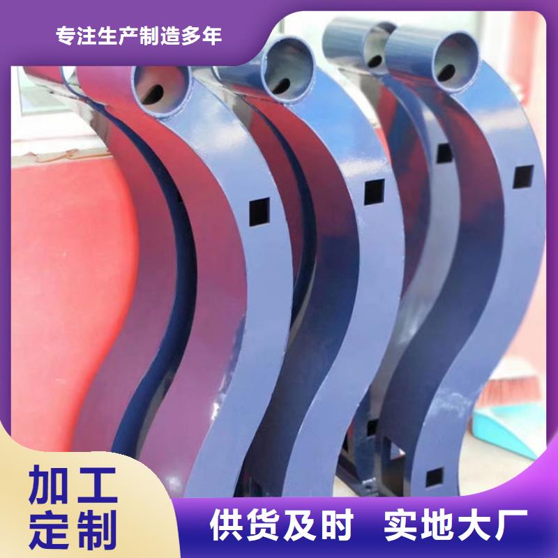 桥梁防撞护栏订制河道护栏当地制造商